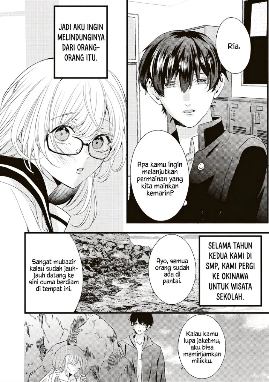 Honto Wa Watashi Ga Iin Desho Chapter 5 Gambar 5
