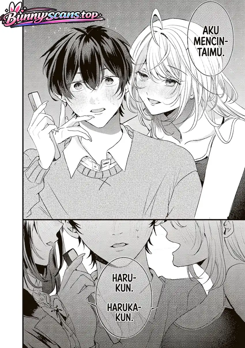 Honto Wa Watashi Ga Iin Desho Chapter 6 Gambar 5