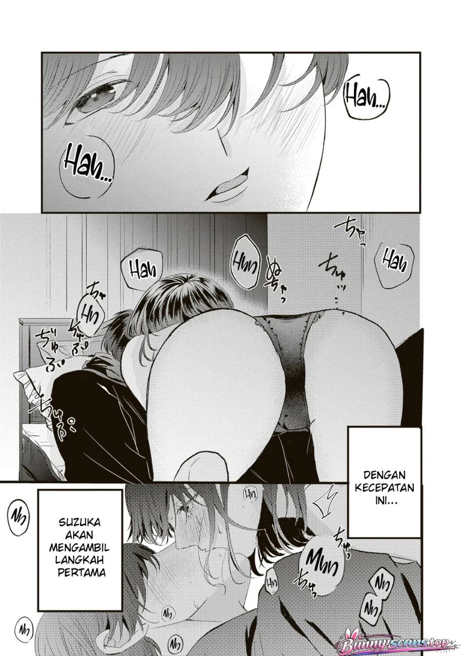 Honto Wa Watashi Ga Iin Desho Chapter 9 Gambar 5