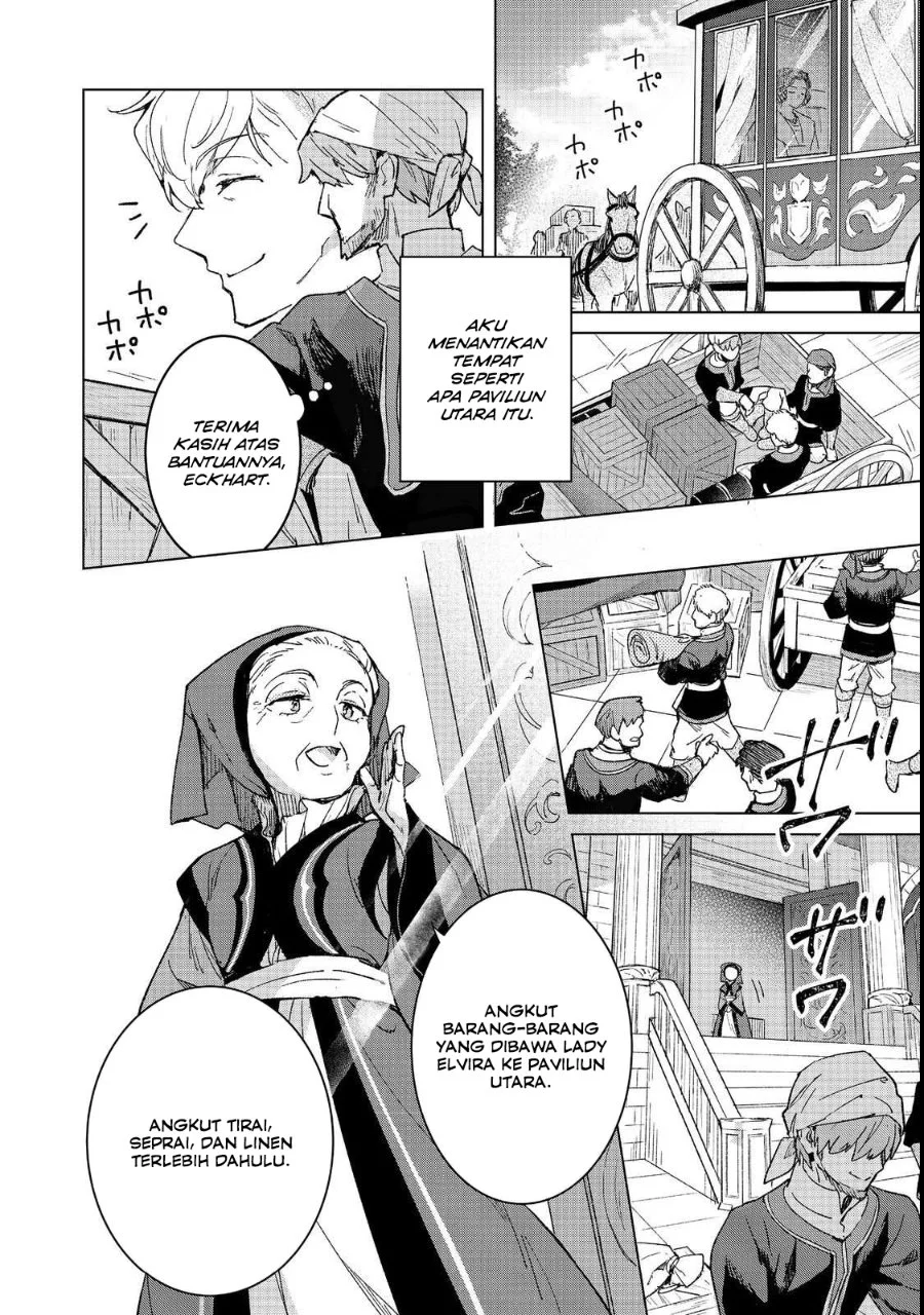 Honzuki no Gekokujou Ferdinand no Yakata ni Te Chapter 4 Gambar 6