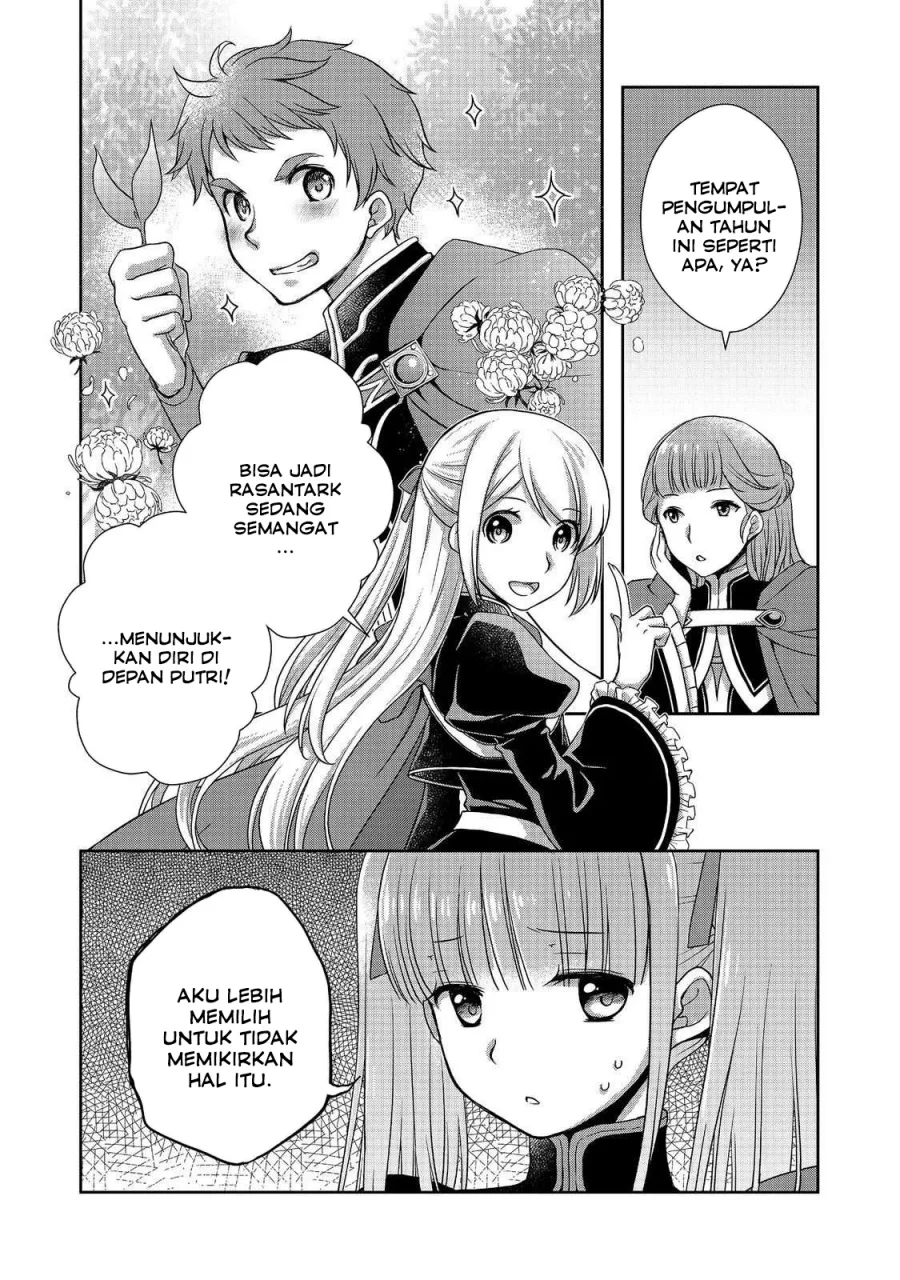 Honzuki no Gekokujou: Hannerōre no Kizoku-in Gonensei Ichi – Koishite Mitai O’hime-sama Chapter 1 Gambar 7