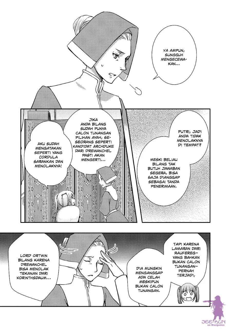 Honzuki no Gekokujou: Hannerōre no Kizoku-in Gonensei Ichi – Koishite Mitai O’hime-sama Chapter 8 Gambar 7