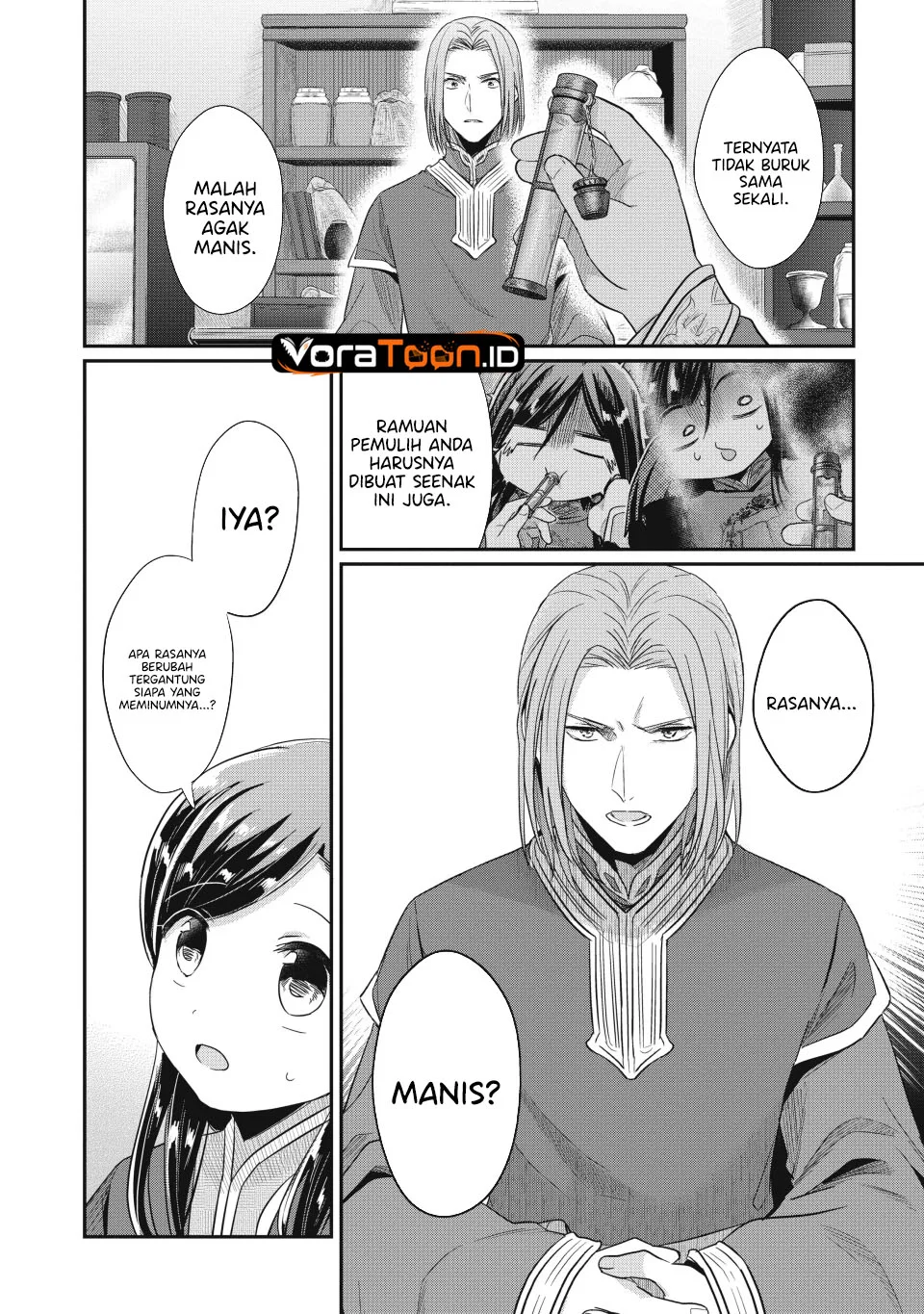 Honzuki no Gekokujou: Part 2 Chapter 38 Gambar 8
