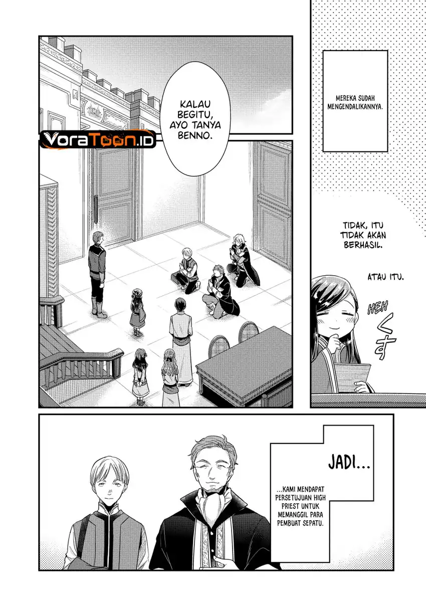 Honzuki no Gekokujou: Part 2 Chapter 44 Gambar 7