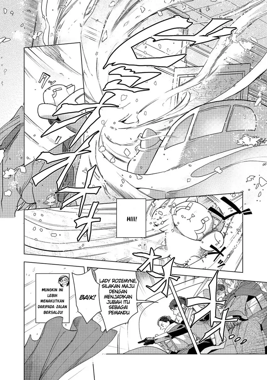 Honzuki no Gekokujou: Part 3 Chapter 48 Gambar 7