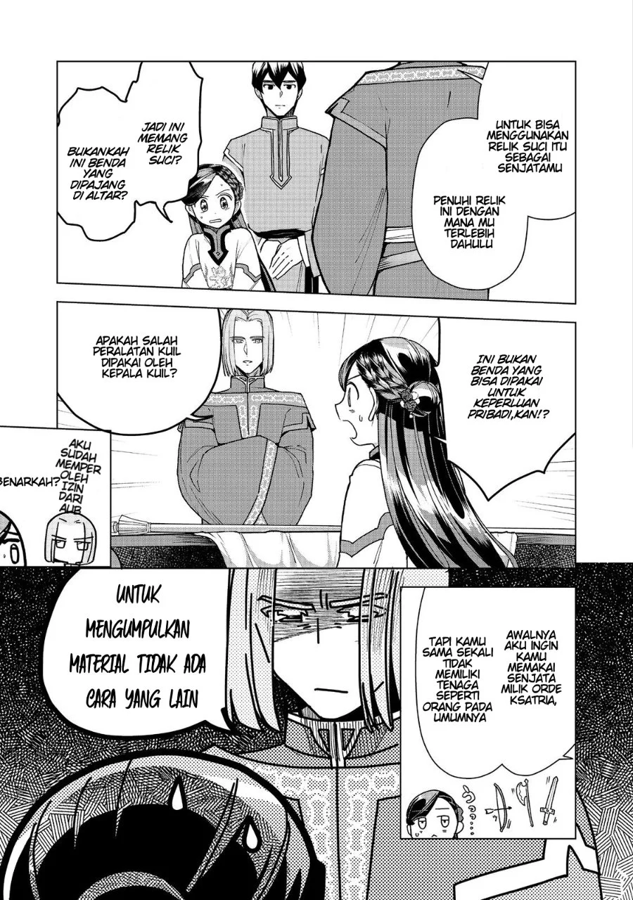 Honzuki no Gekokujou: Part 3 Chapter 49 Gambar 6