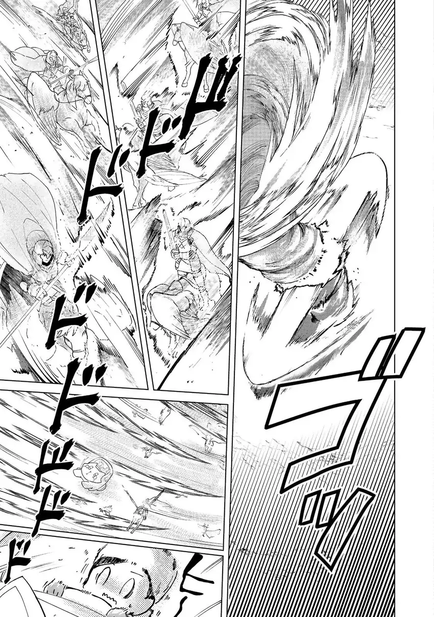 Honzuki no Gekokujou: Part 3 Chapter 50 Gambar 10