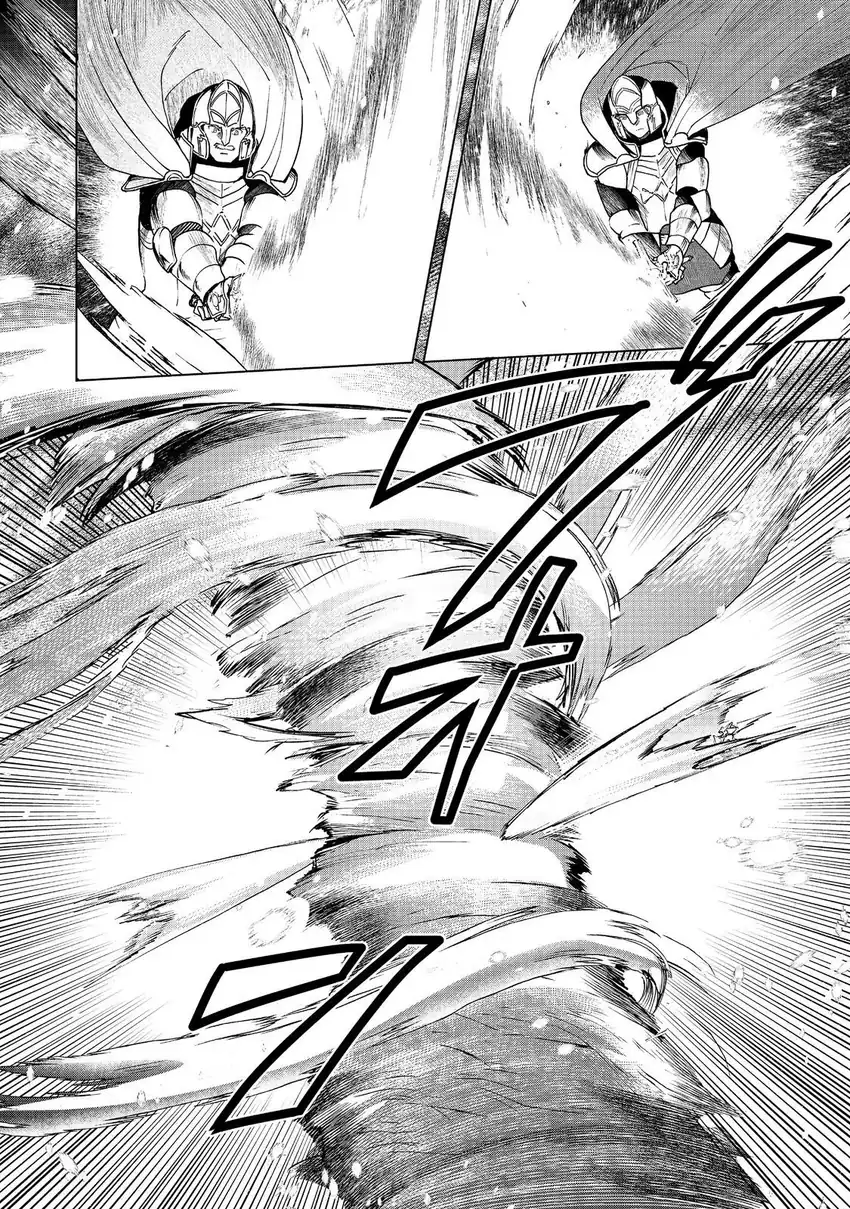 Honzuki no Gekokujou: Part 3 Chapter 50 Gambar 9