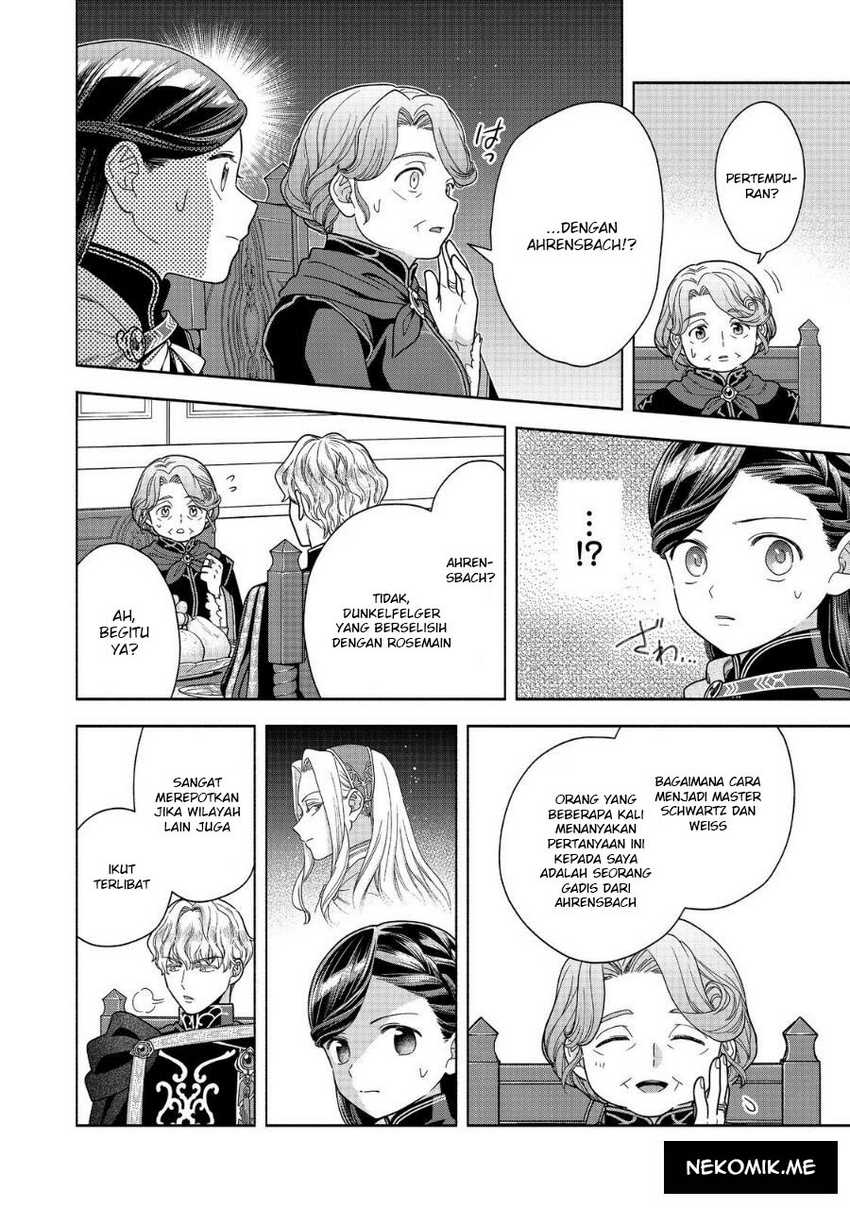 Honzuki no Gekokujou Part 4 Chapter 32 - Halaman 8