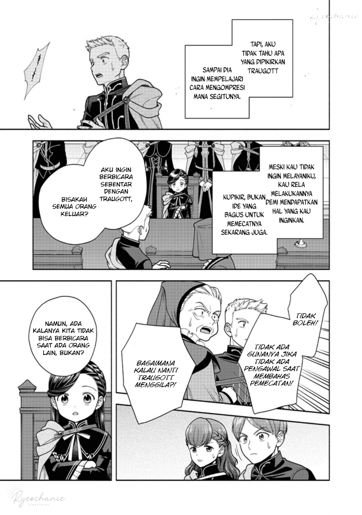 Honzuki no Gekokujou Part 4 Chapter 33 - Halaman 10