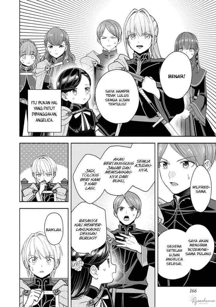 Honzuki no Gekokujou Part 4 Chapter 36.5 Gambar 5