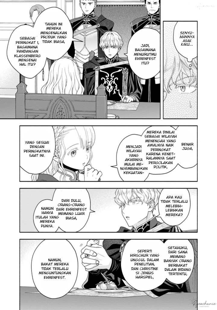 Honzuki no Gekokujou Part 4 Chapter 36 - Halaman 8