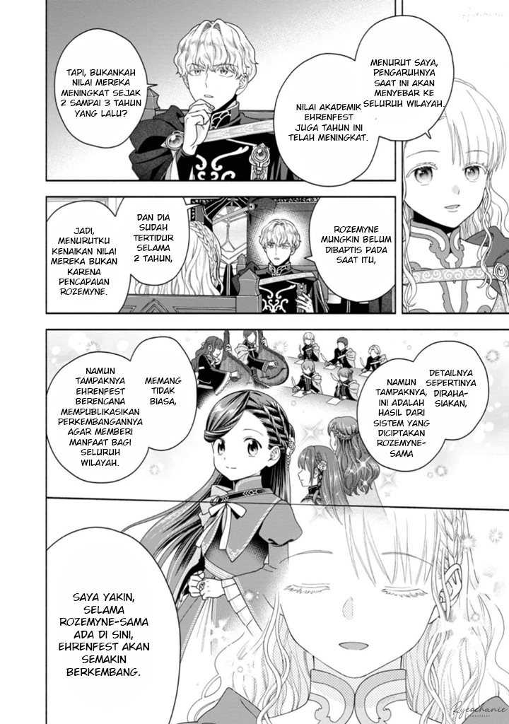 Honzuki no Gekokujou Part 4 Chapter 36 - Halaman 9