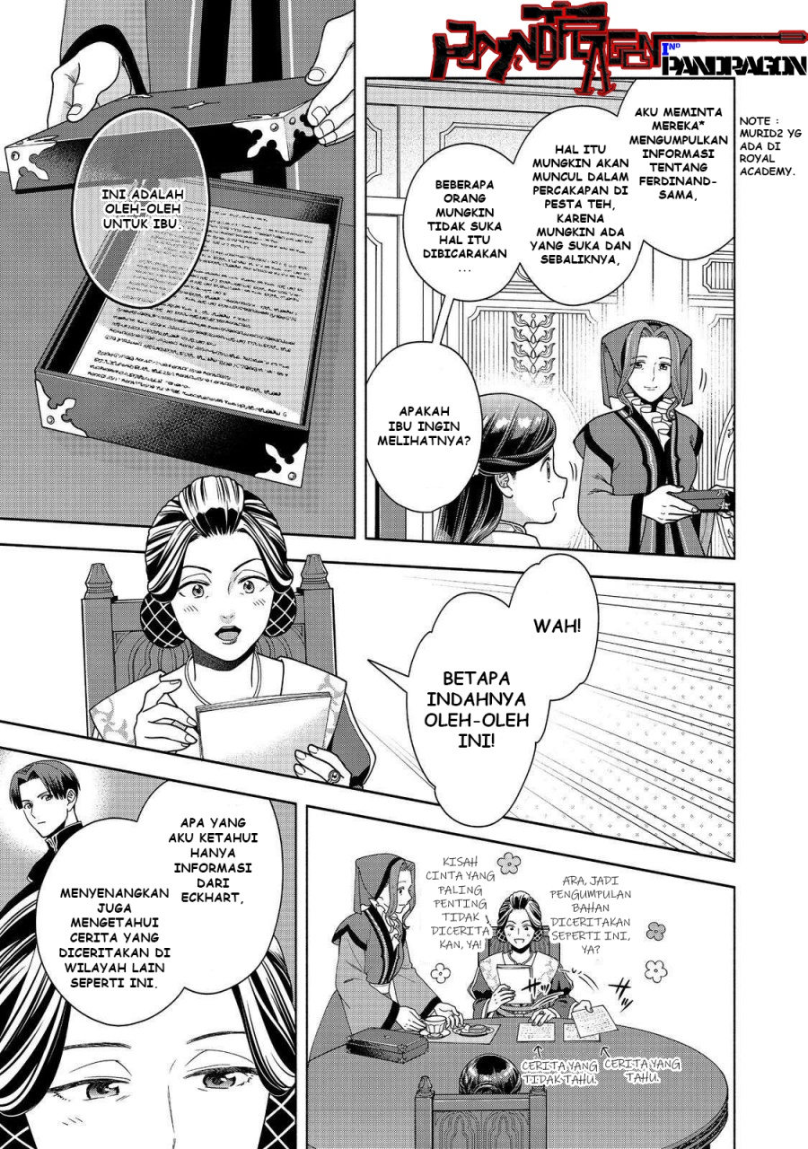 Honzuki no Gekokujou Part 4 Chapter 45 - Halaman 6