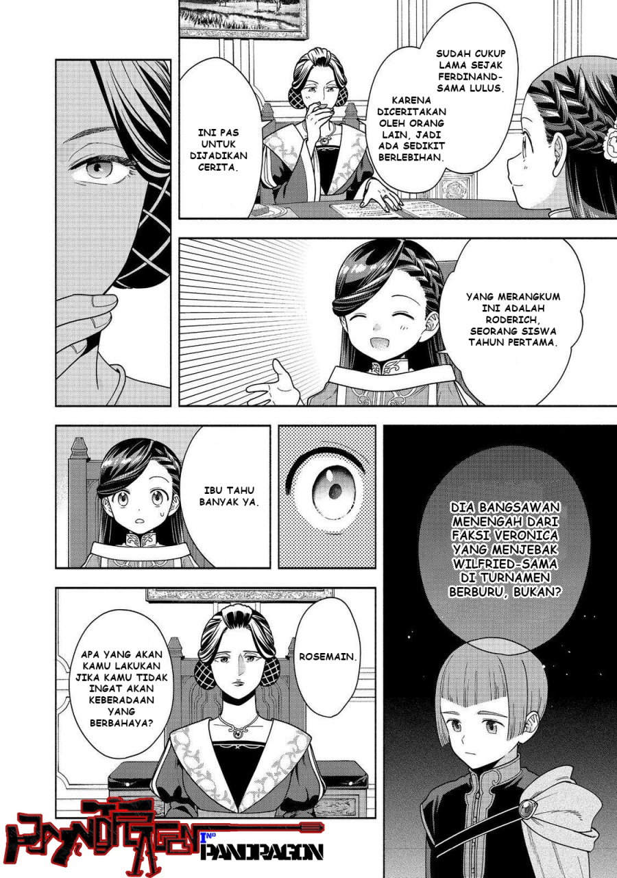 Honzuki no Gekokujou Part 4 Chapter 45 - Halaman 7