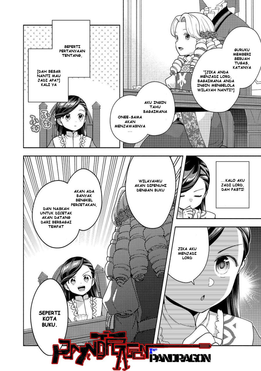 Honzuki no Gekokujou Part 4 Chapter 47 - Halaman 7