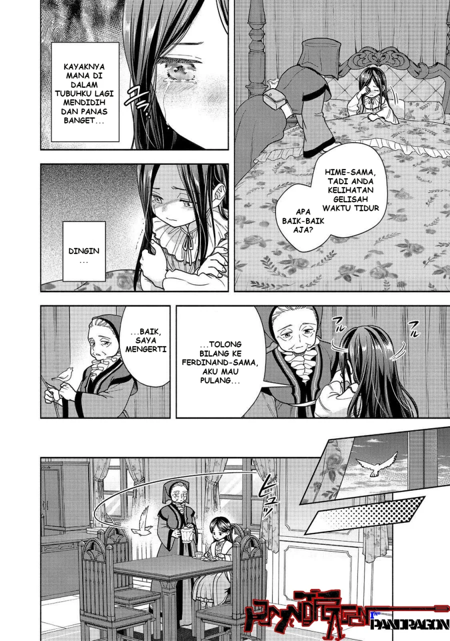 Honzuki no Gekokujou Part 4 Chapter 49 Gambar 9