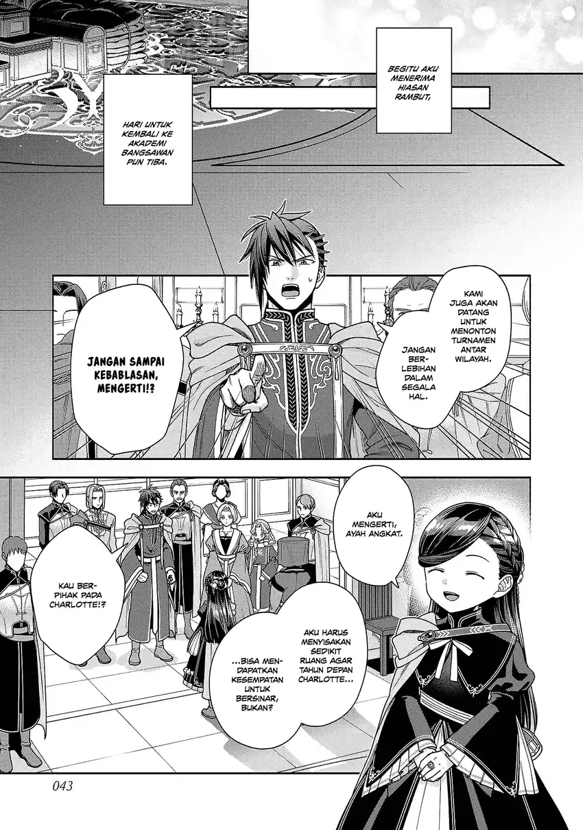 Honzuki no Gekokujou Part 4 Chapter 51 Gambar 9