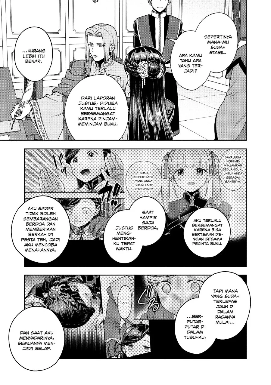 Honzuki no Gekokujou Part 4 Chapter 56 - Halaman 9