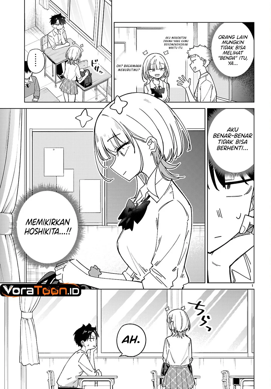 Hoshikita Kirara wa Kiramekitai! Chapter 1 Gambar 5