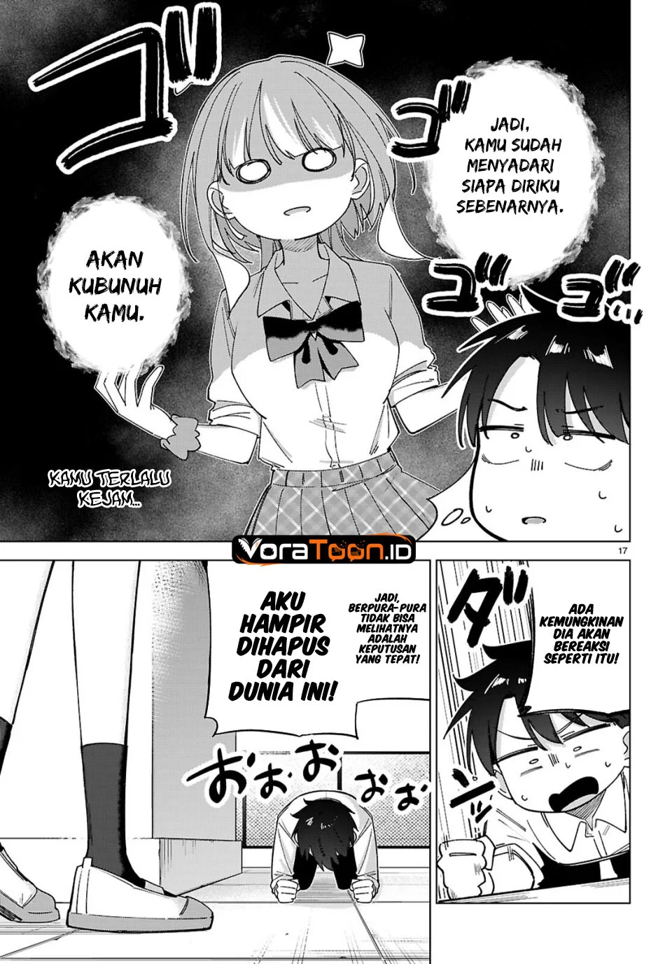 Hoshikita Kirara wa Kiramekitai! Chapter 2 Gambar 5