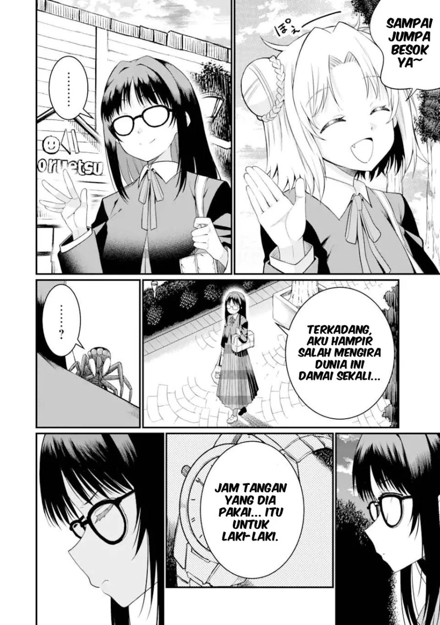 Hoshokusha Kei Mahou Shoujo Chapter 12 Gambar 7