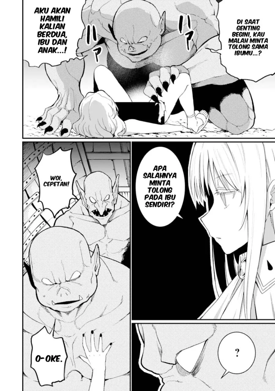 Hoshokusha Kei Mahou Shoujo Chapter 14 Gambar 7