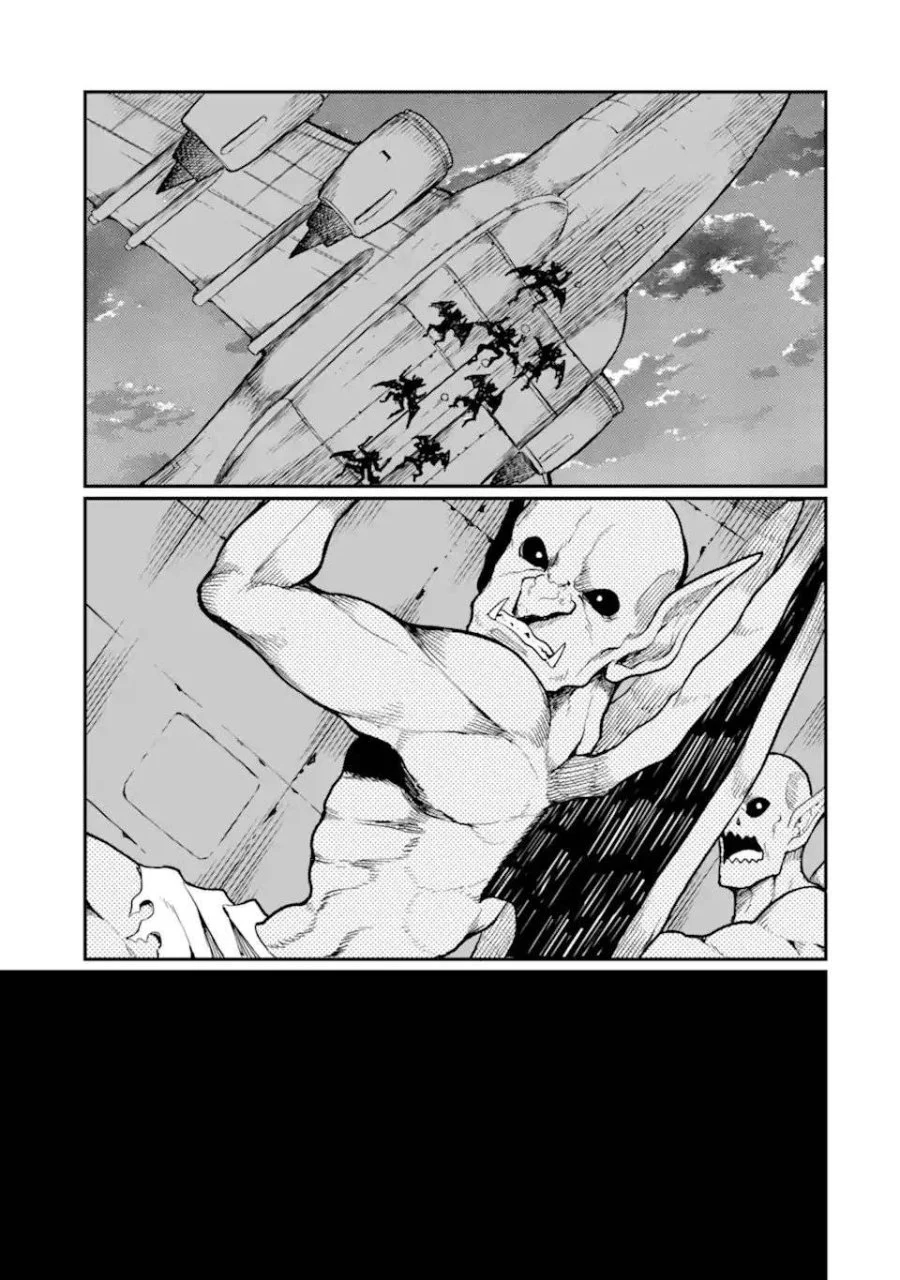 Hoshokusha Kei Mahou Shoujo Chapter 19 Gambar 8