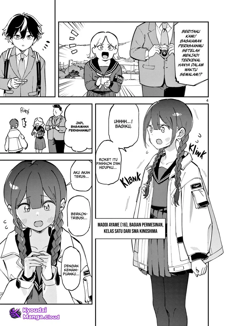 Houkago- Bokura wa Uchuu ni Madou Chapter 1 Gambar 5