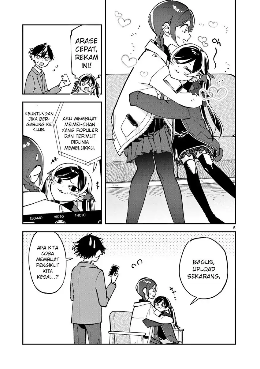 Houkago- Bokura wa Uchuu ni Madou Chapter 11 Gambar 5