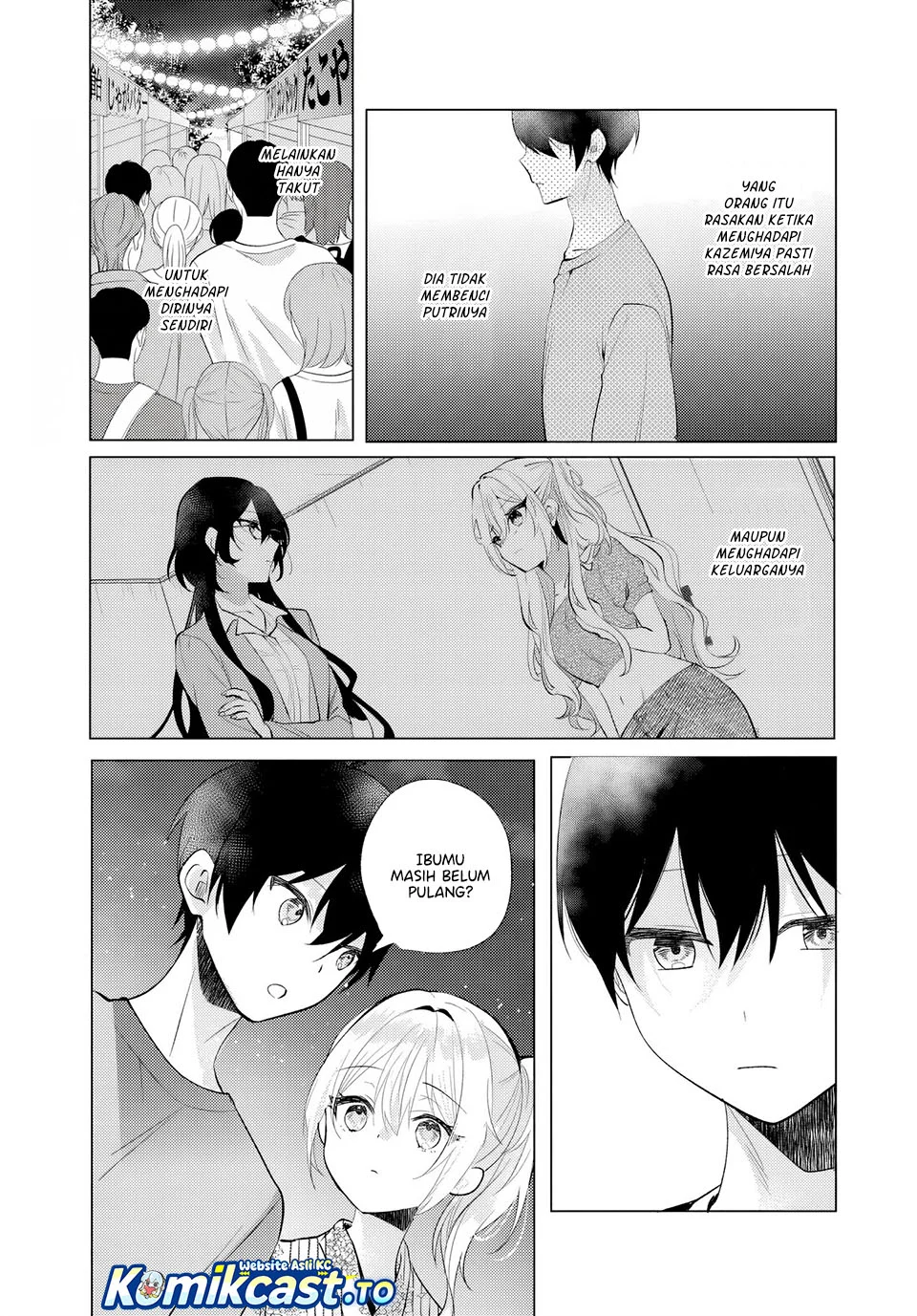 Houkago, Famiresu de, Kurasu no Ano Ko to Chapter 13 Gambar 7