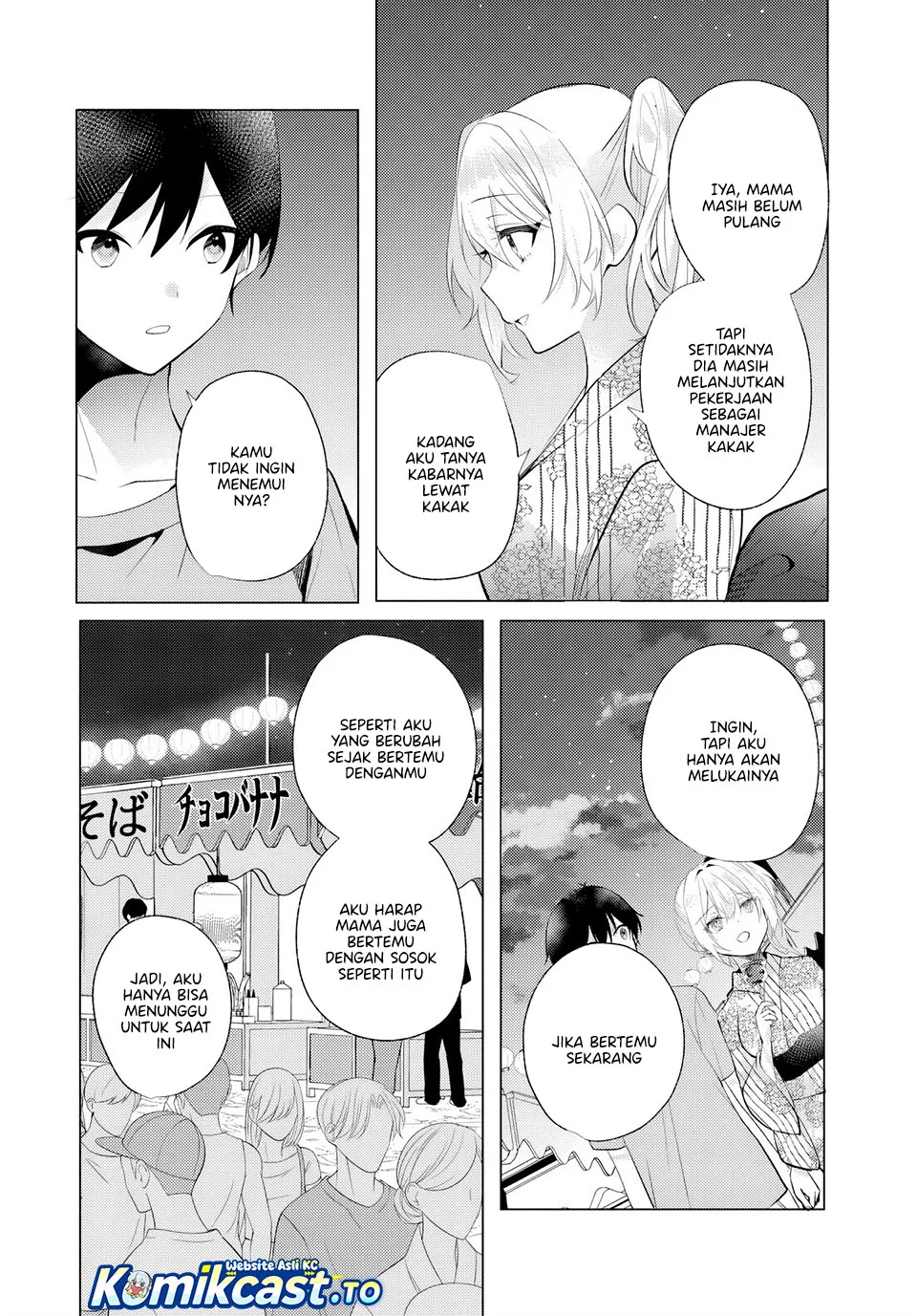 Houkago, Famiresu de, Kurasu no Ano Ko to Chapter 13 Gambar 8