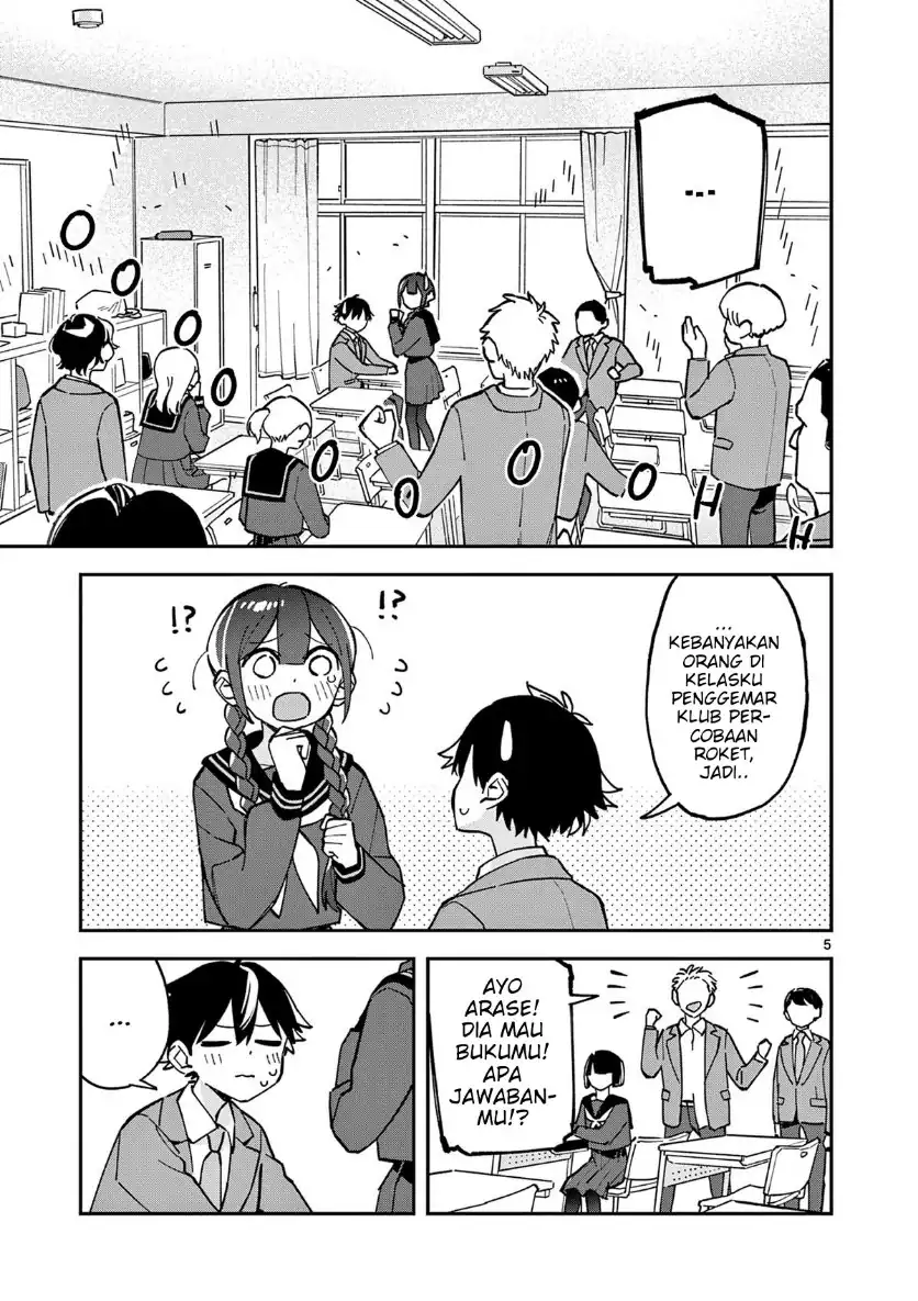 Houkago- Bokura wa Uchuu ni Madou Chapter 13 Gambar 5