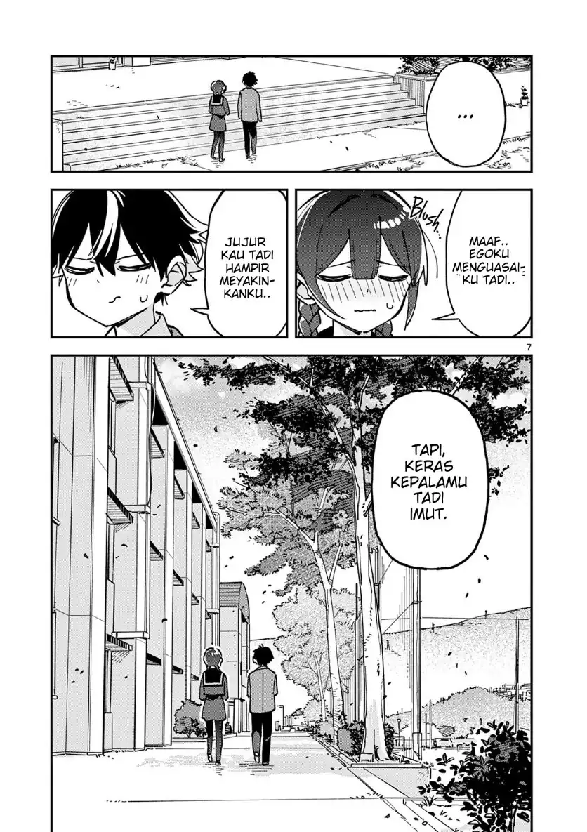 Houkago- Bokura wa Uchuu ni Madou Chapter 15 Gambar 5