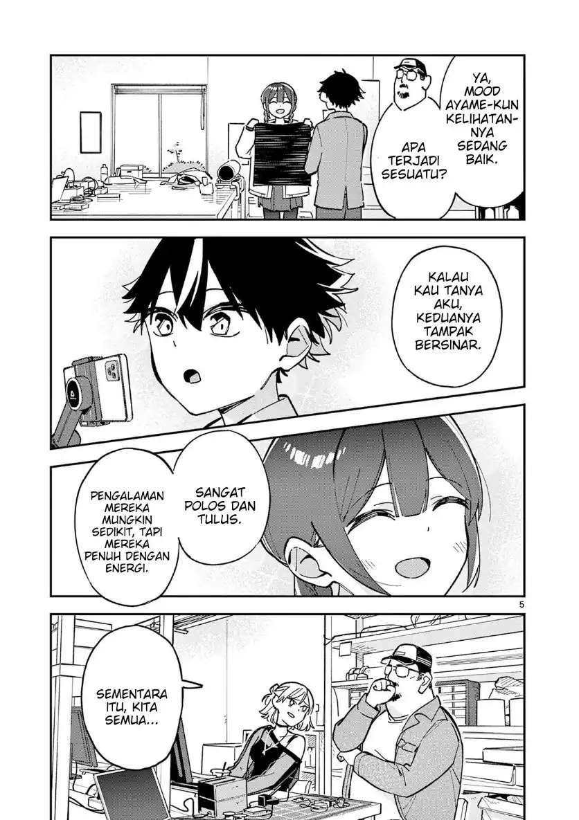 Houkago- Bokura wa Uchuu ni Madou Chapter 16 Gambar 5
