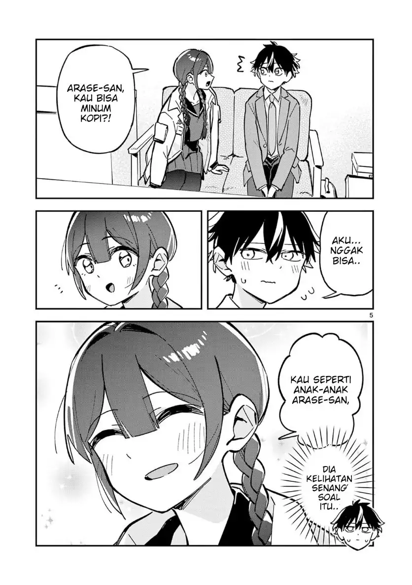 Houkago- Bokura wa Uchuu ni Madou Chapter 20 Gambar 5