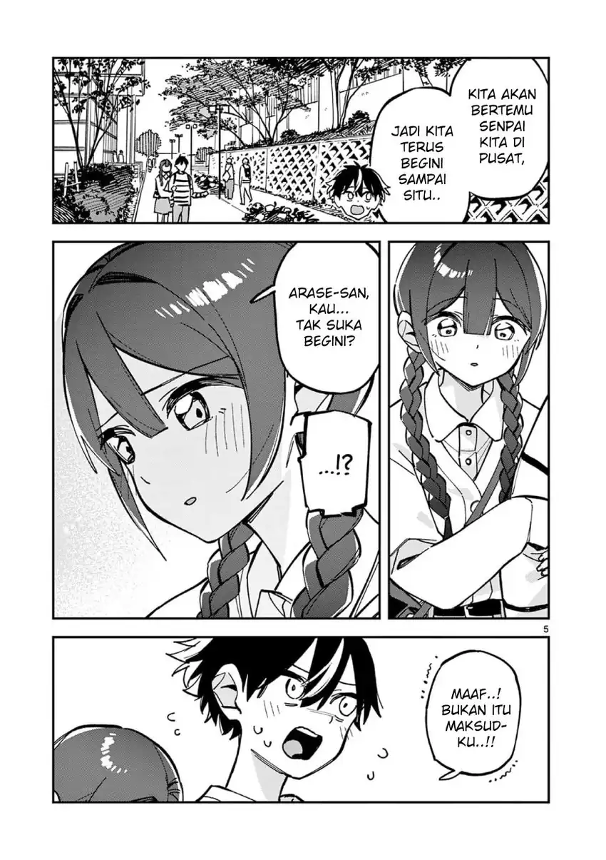 Houkago- Bokura wa Uchuu ni Madou Chapter 22 Gambar 5