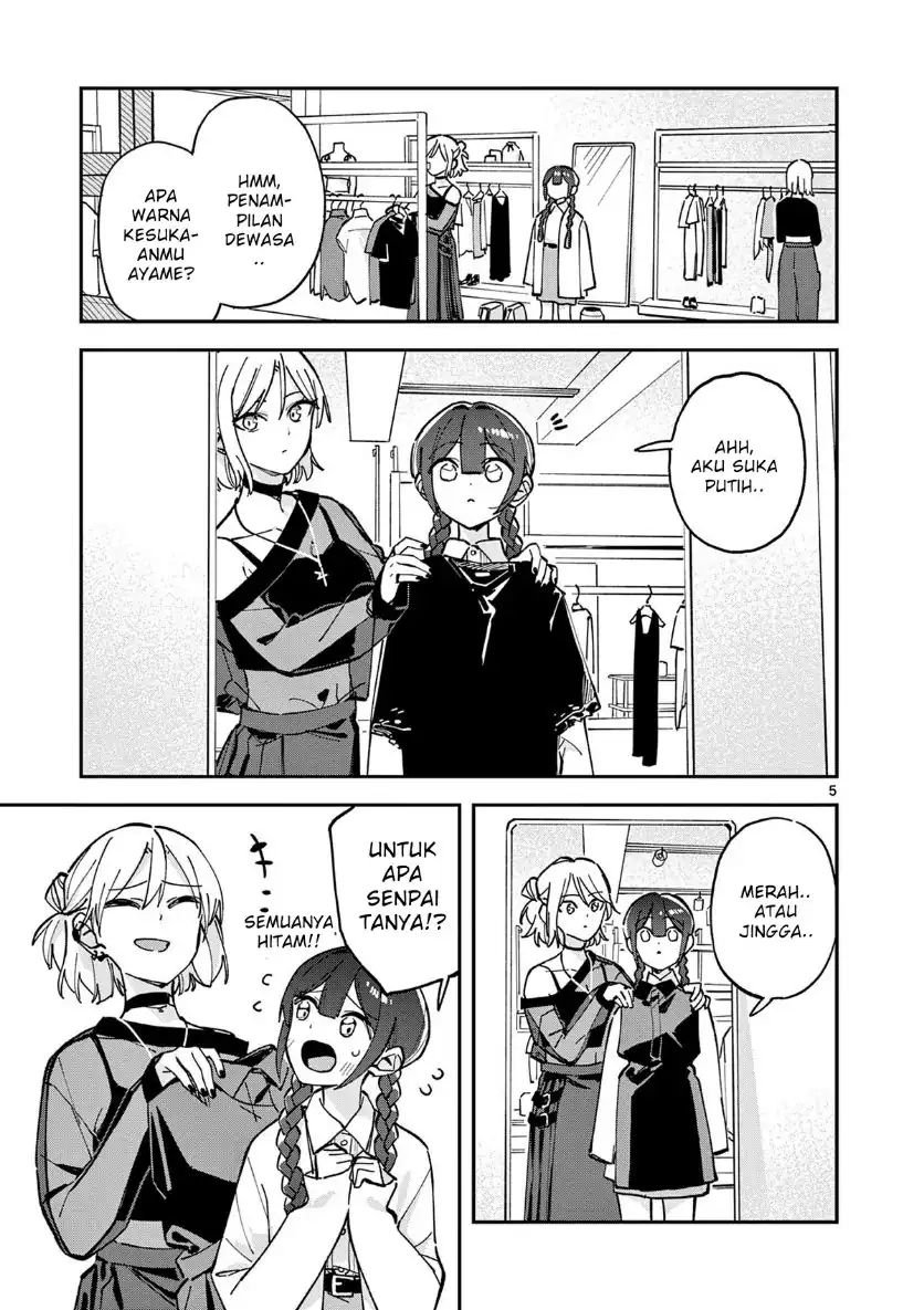 Houkago- Bokura wa Uchuu ni Madou Chapter 24 Gambar 5