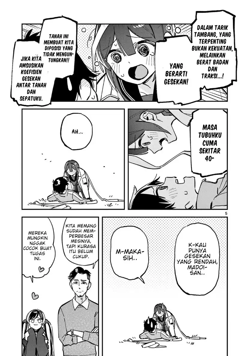 Houkago- Bokura wa Uchuu ni Madou Chapter 25 Gambar 5