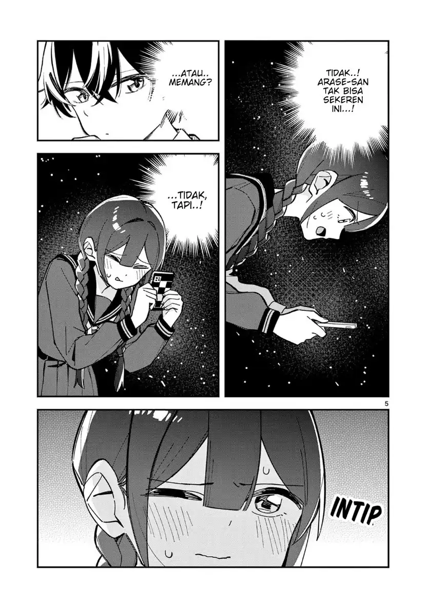 Houkago- Bokura wa Uchuu ni Madou Chapter 28 Gambar 5