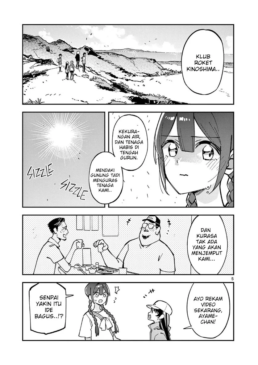 Houkago- Bokura wa Uchuu ni Madou Chapter 38 Gambar 5