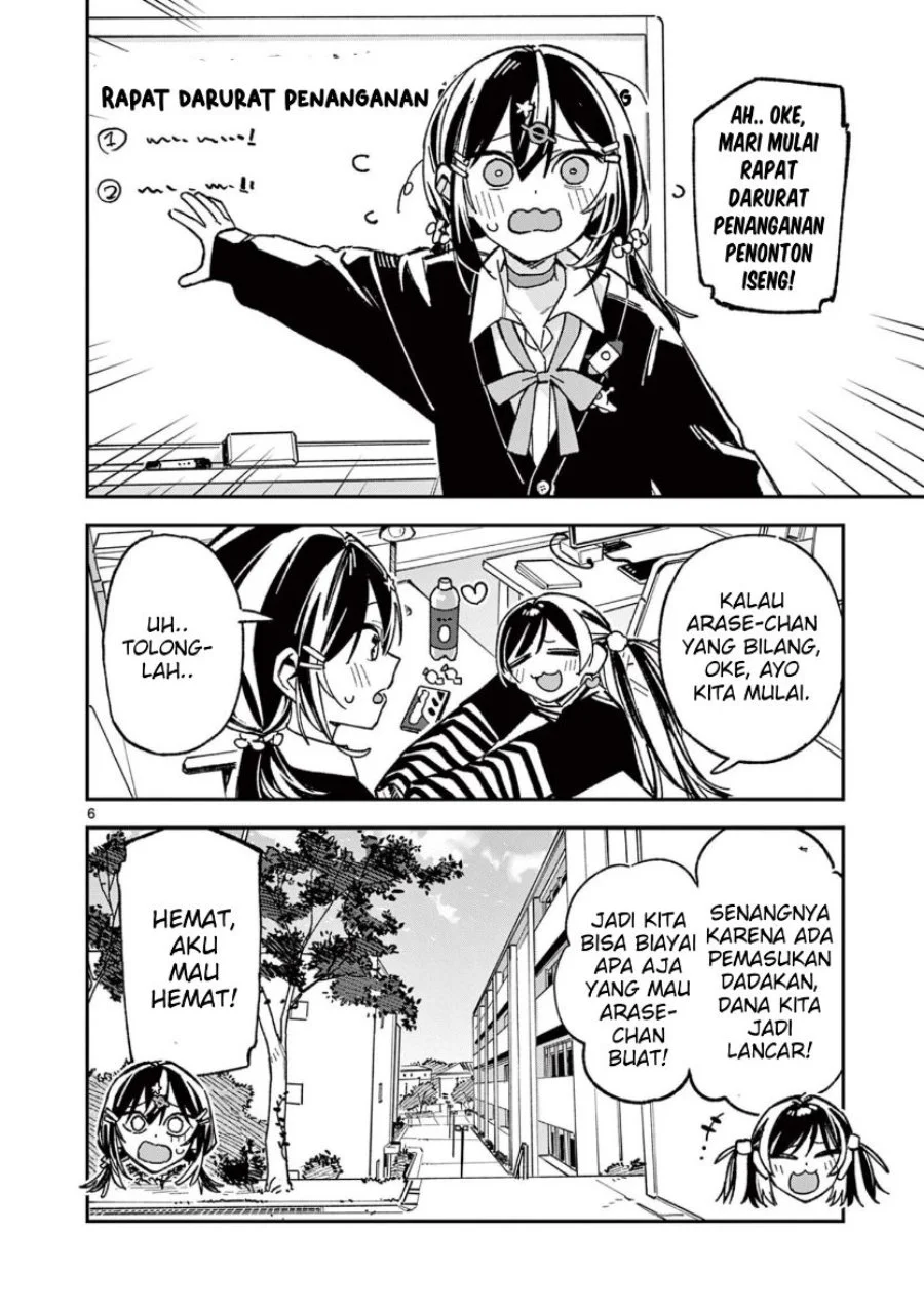 Houkago- Bokura wa Uchuu ni Madou Chapter 60 Gambar 5