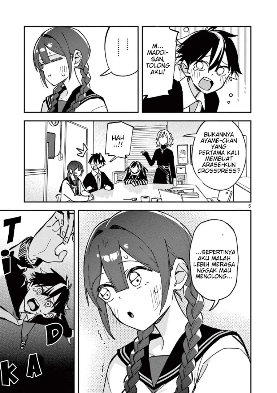 Houkago- Bokura wa Uchuu ni Madou Chapter 62 Gambar 5