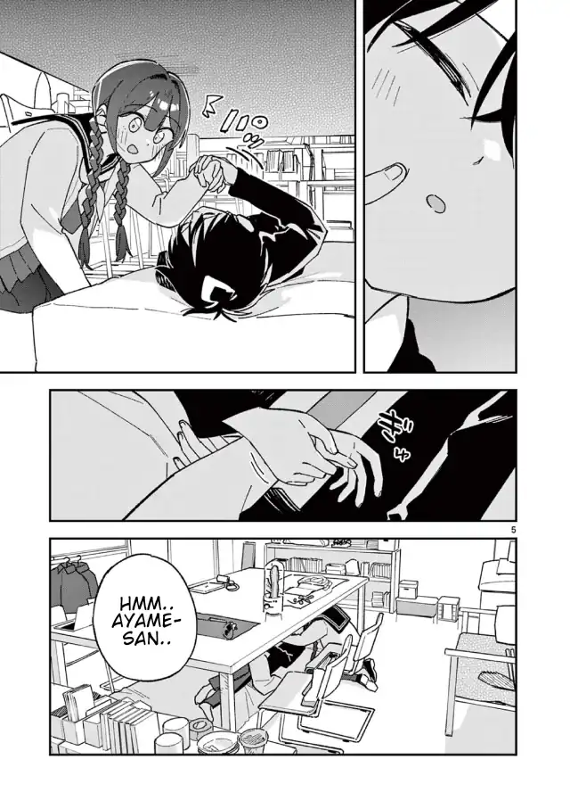 Houkago- Bokura wa Uchuu ni Madou Chapter 65 Gambar 5