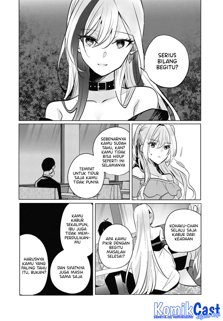 Houkago, Famiresu de, Kurasu no Ano Ko to Chapter 9 Gambar 8