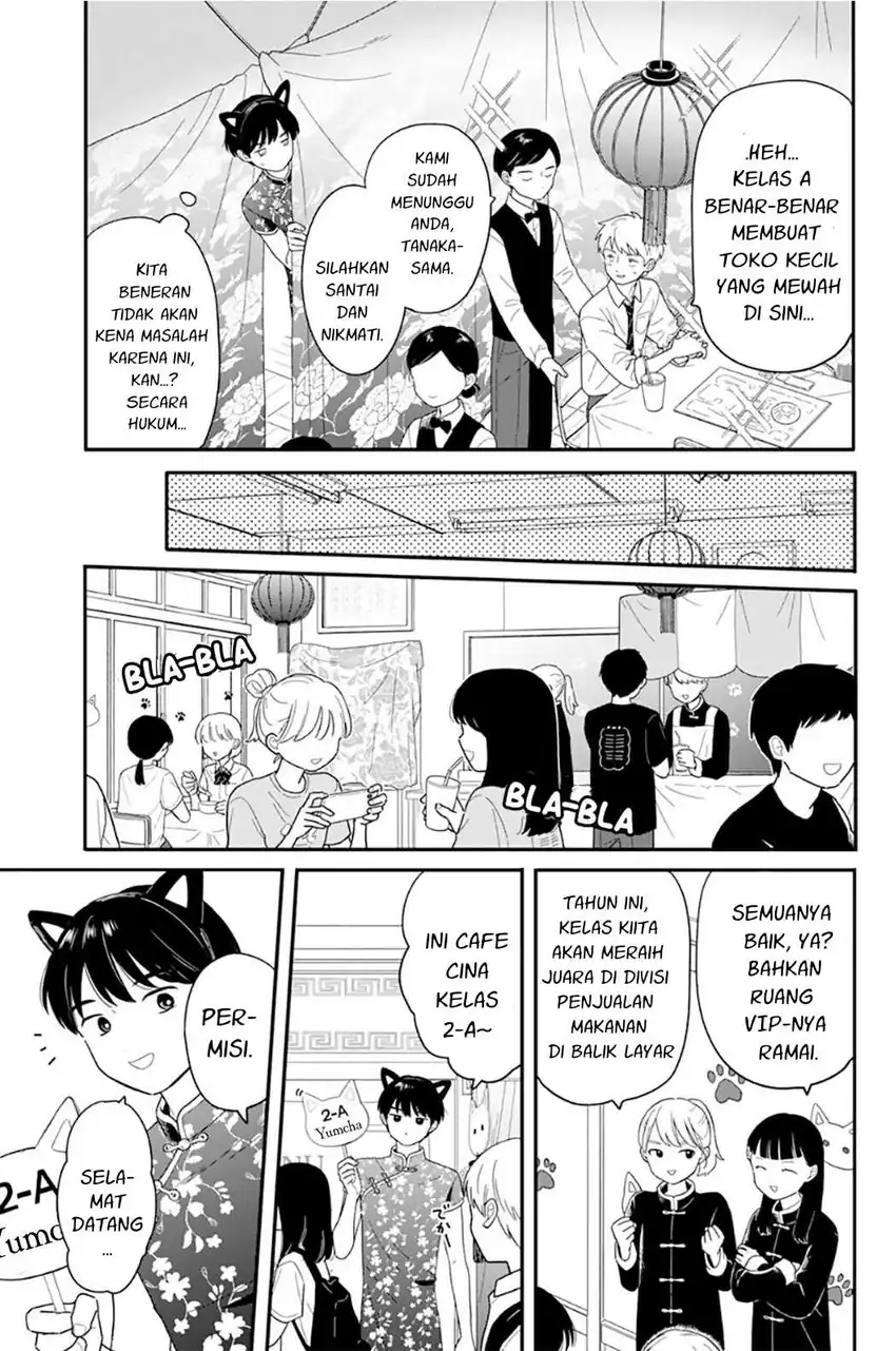 Houkago Kitaku Biyori Chapter 47 Gambar 5