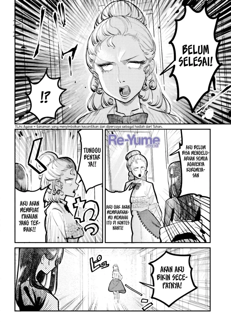 Houkago no Idol ni wa Himitsu ga aru Chapter 39 Gambar 5