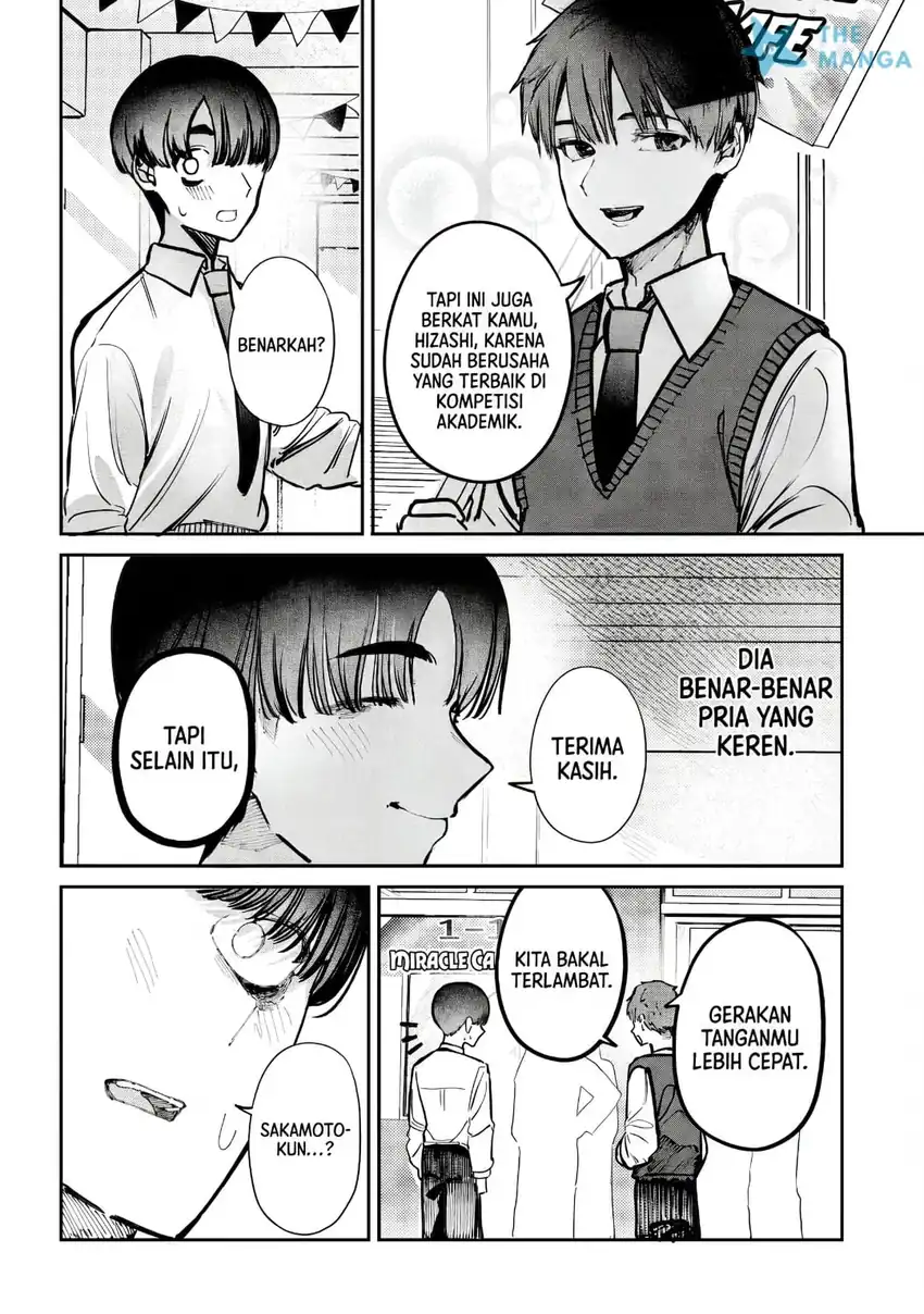 Houkago no Idol ni wa Himitsu ga aru Chapter 44 Gambar 5