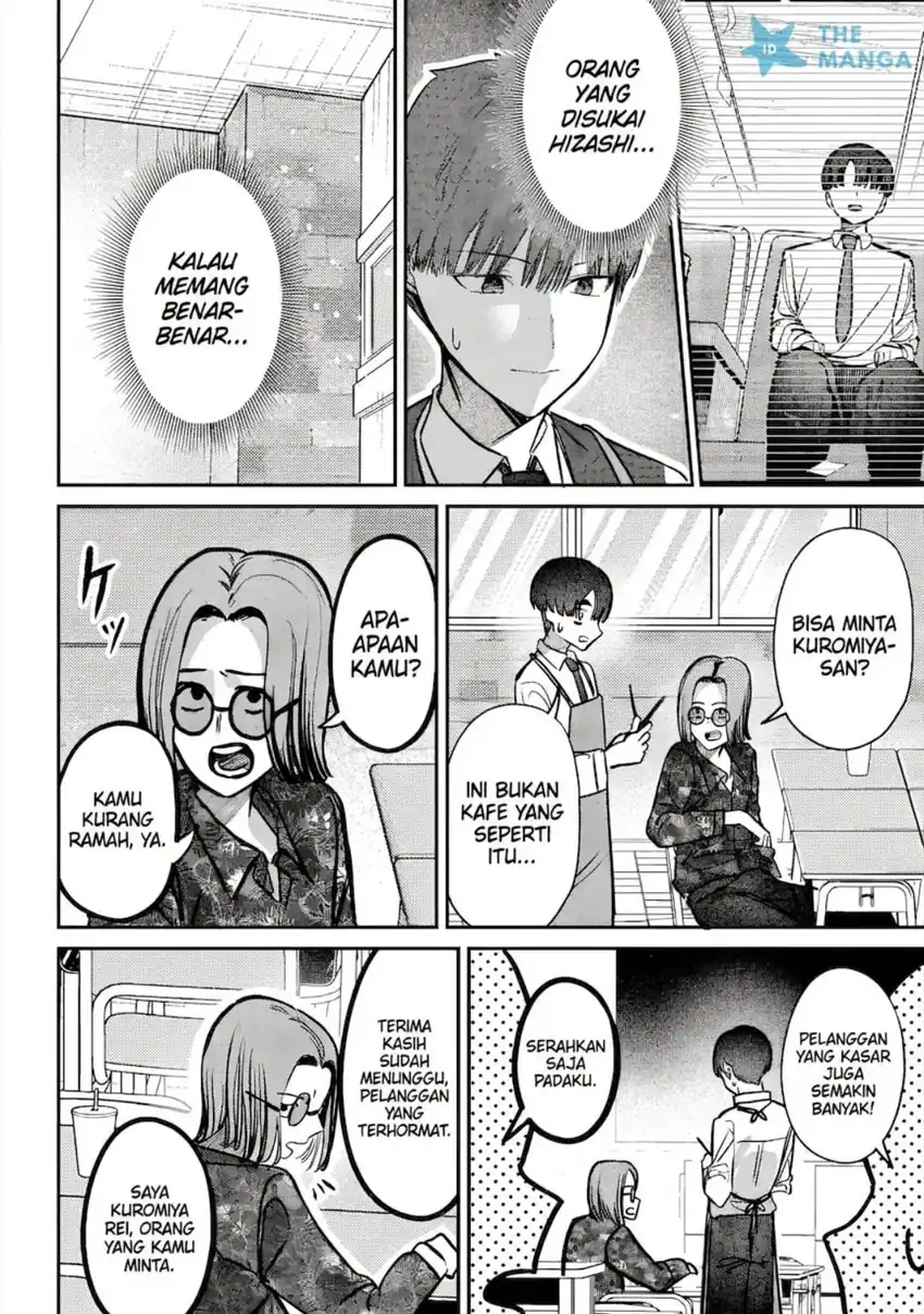 Houkago no Idol ni wa Himitsu ga aru Chapter 46 Gambar 5