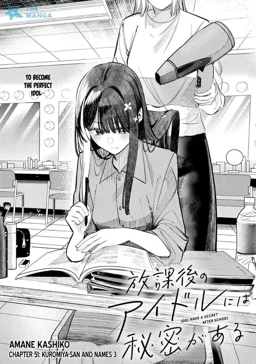 Houkago no Idol ni wa Himitsu ga aru Chapter 51 - Halaman 5